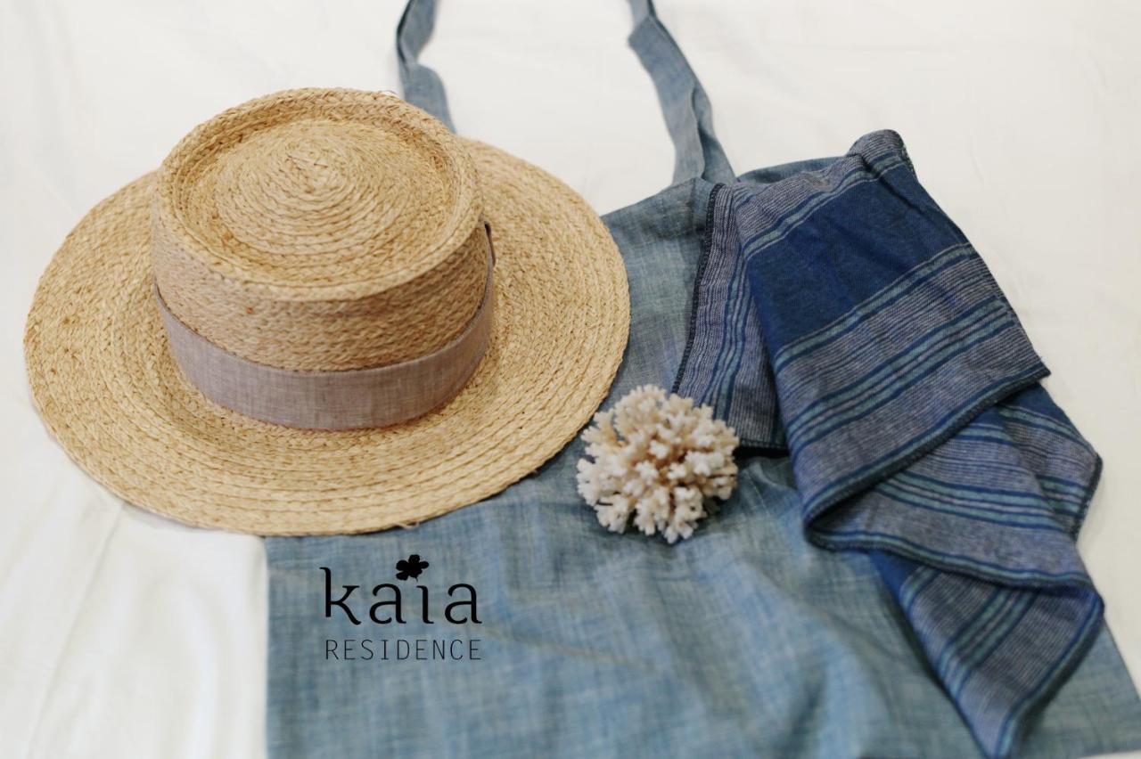 Kaia Residence Danang Quiet Garden Ngoại thất bức ảnh